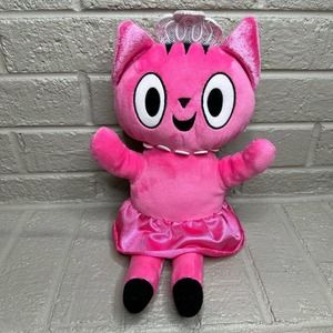 Kohls Cares Ballet Cat Plush Stuffed Pink‎ Tutu Ballerina Princess Crown 13"